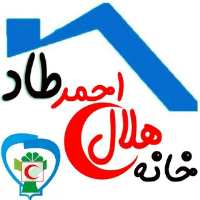 کانال تلگرام Helal Ahmar Tad
