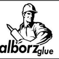 کانال تلگرام Alborz Glue چسب البرز