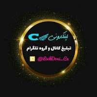 کانال تلگرام Linkdoni C5 لینکدونی C5