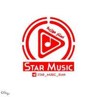 کانال تلگرام Star Music استار موزیک
