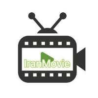 کانال تلگرام 🎥 IranMovie
