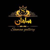 کانال تلگرام Gallery saman