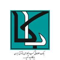 کانال تلگرام بانک اطلاعاتی کسب و کارهای اینترنتی ایران baka