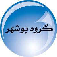 گروه تلگرام بوشهر