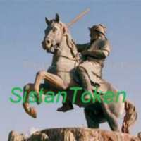 کانال تلگرام SistanToken SNT ارز مجازی برای ایرانیان با نماد