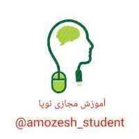 کانال تلگرام دوره های مجازی دانشجویان مهندسی پزشکی ایران