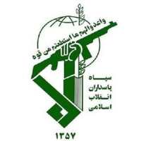 کانال تلگرام سپاه نیوز