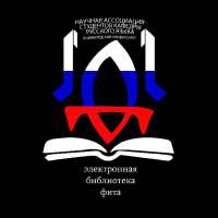 کانال تلگرام دانلود کتاب های آموزش زبان روسی