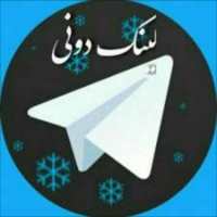 کانال تلگرام خدمات مجازی اطمینان