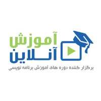 کانال تلگرام آموزش آنلاین