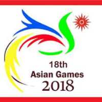کانال رسمی بازی های آسیایی2018