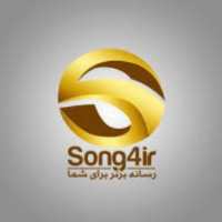 Song4ir کانال موزیک