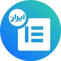 کانال تلگرام ایران المنتور