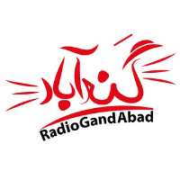کانال تلگرام رادیو گندآباد