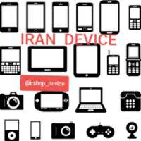 کانال تلگرام Iran device