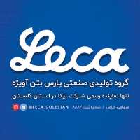 کانال تلگرام لیکا - گلستان