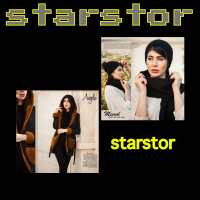 کانال تلگرام Starstor ارزان کده فروشگاه ستاره
