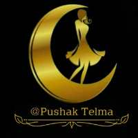 کانال تلگرام Pushak Telma