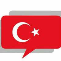 کانال تلگرام آهنگ‌ های جدید ترکیه ، یادگیری ترکی استانبولی