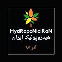 کانال تلگرام هیدروپونیک ایران