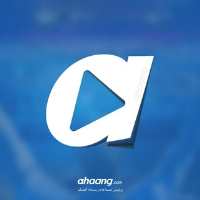 کانال تلگرام ahaang
