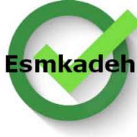 کانال تلگرام Esmkadeh