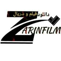 کانال تلگرام زرین فیلم ZarinFilm