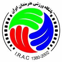 کانال تلگرام باشگاه ورزشی هنرمندان ایران