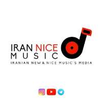 کانال تلگرام IRAN NICE MUSIC