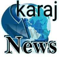 کانال تلگرام Karaj news
