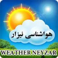 کانال تلگرام neyzar weather