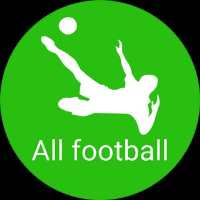 کانال تلگرام All Football