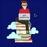 کانال تلگرام پاتوق پروژه دانشجویی