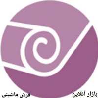 کانال تلگرام تولیدی فرش کاشان