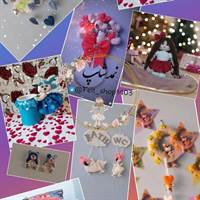 کانال تلگرام گالری نمدشاپ