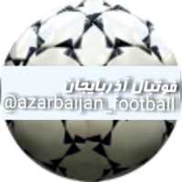 کانال تلگرام فوتبال آذربایجان