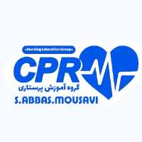 کانال تلگرام گروه آموزش پرستاری CPR