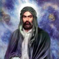 کانال تلگرام فضایل حضرت علی بن ابیطالب علیه الصلاة و السلام