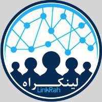 کانال تلگرام لینڪـــــراه LinkRah