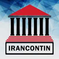 کانال تلگرام IRANCONTIN ایران کانتین