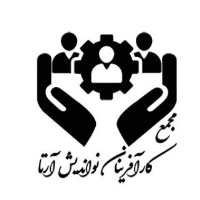 کانال تلگرام سازمان مردم نهاد مجمع کارآفرینان نواندیش آرتا
