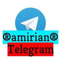 کانال تلگرام Telegram amirian