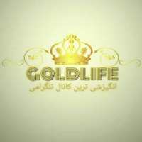 کانال تلگرام زندگی طلایی