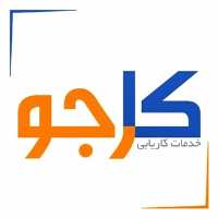 کانال تلگرام کارجو اصفهان