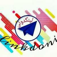 کانال تلگرام لینکدونی اصفهان
