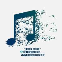کانال تلگرام پاتریکس موزیک