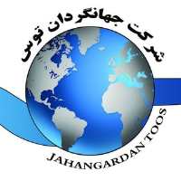 کانال تلگرام هتلها و تورهای ارزان مشهد