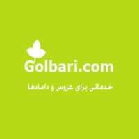 کانال تلگرام Golbari