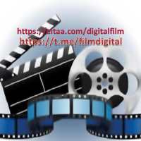 کانال تلگرام دیجیتال digitalfilm فیلم