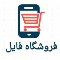 کانال تلگرام فروشگاه فایل